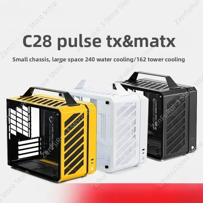 Master Mechanic C28 Şasi Küçük - Mechanic Master C28 Matx Portable Pc Case incelemesi ve fiyatı