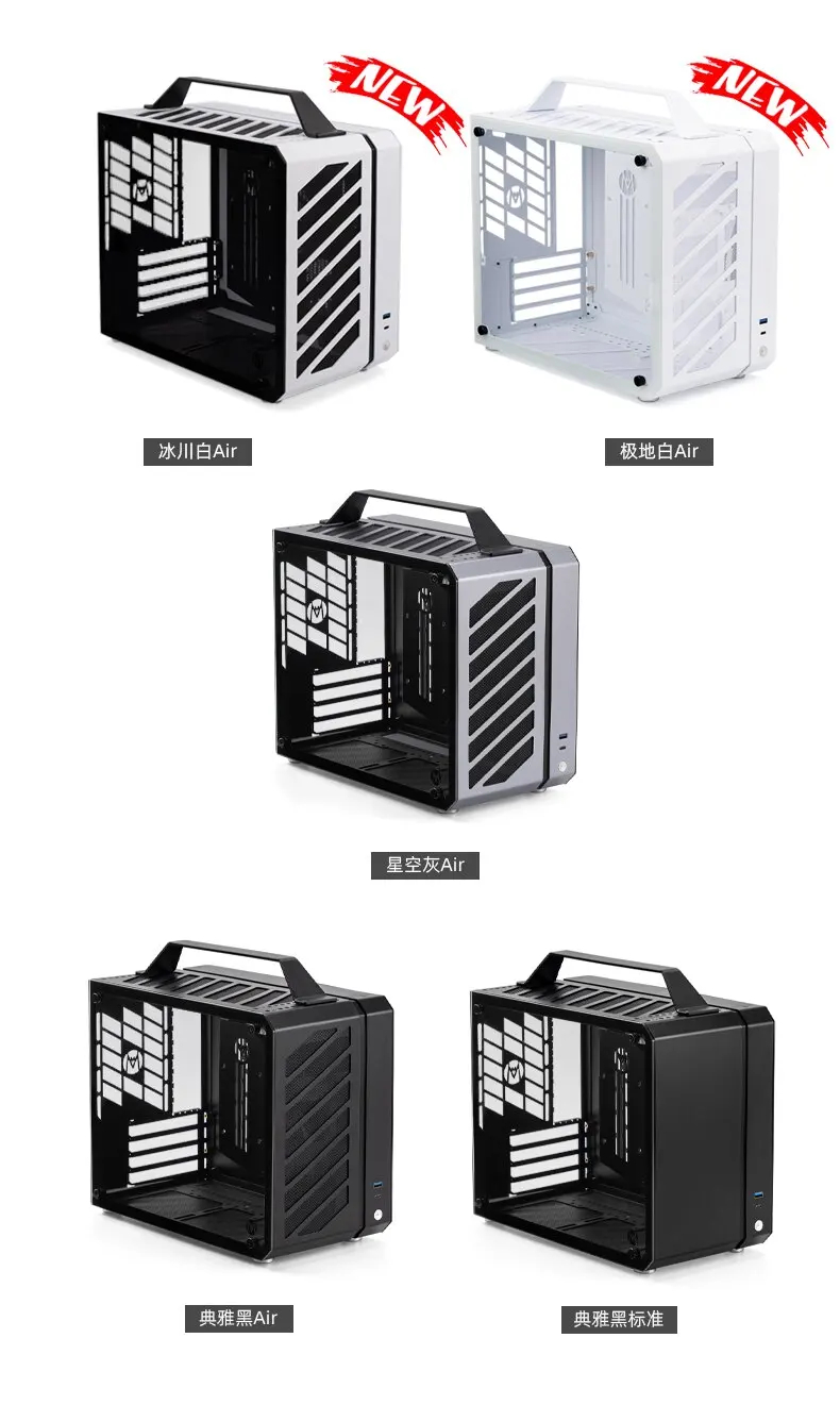 Master Mechanic C28 Şasi Küçük - Mechanic Master C28 Matx Portable Pc Case incelemesi ve fiyatı