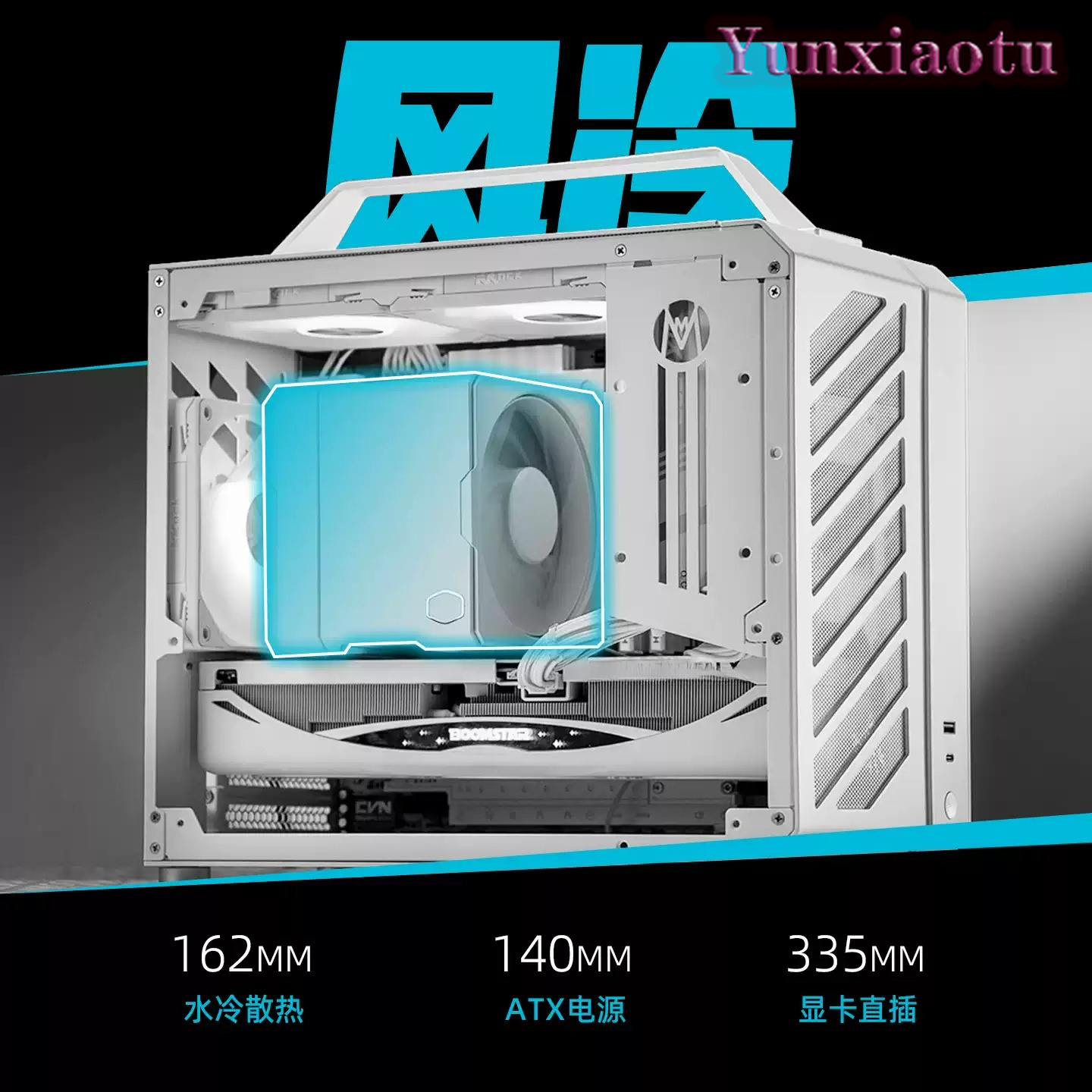 Taşınabilir Full Tower PC Kasa - Mechanic Master C28 Matx Portable Pc Case incelemesi ve fiyatı