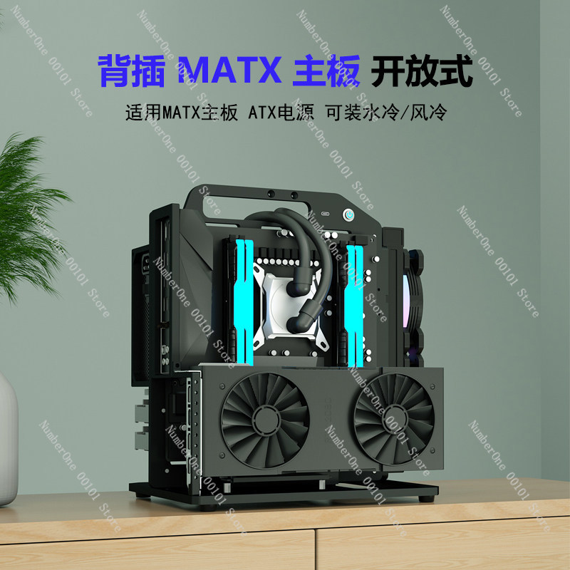 MATX Anakart Alüminyum Alaşıml - Aluminum Open Frame Test Bench Water Cooling incelemesi ve fiyatı