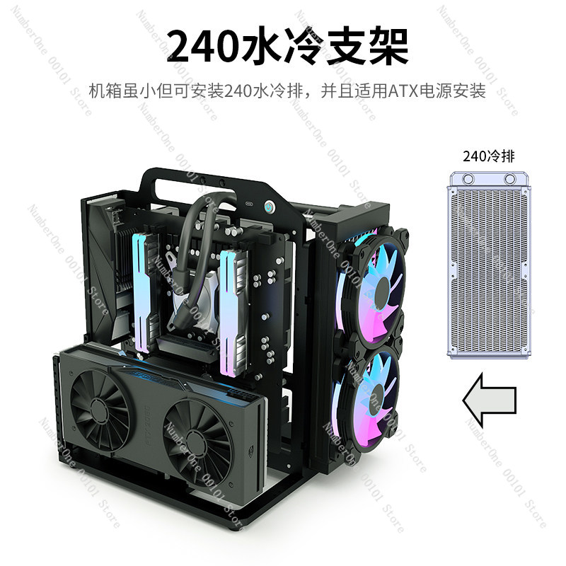 MATX Anakart Alüminyum Alaşıml - Aluminum Open Frame Test Bench Water Cooling incelemesi ve fiyatı